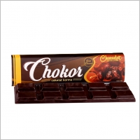 Chocolate Korma Dark